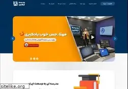 Sites similar to mahtaschool.ir