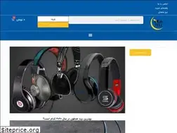 Sites similar to mahtell.com