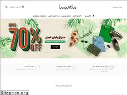Sites similar to mahtisa.com