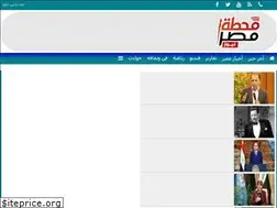 Sites similar to mahttmsr.com