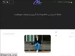 Sites similar to mahtuta.com