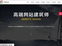Sites similar to mahu520.com