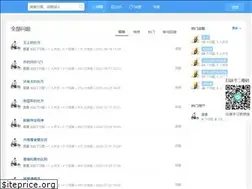 Sites similar to mahuangtang.com