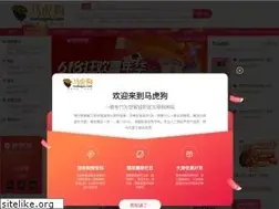 Sites similar to mahugou.com