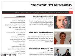 Sites similar to mahut.co.il