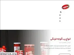 Sites similar to mahvand.co
