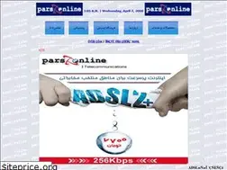 Sites similar to mahya3145.50webs.com
