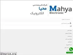 Sites similar to mahyaelectronic.ir