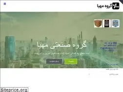 Sites similar to mahyagroup.com