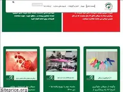Sites similar to mahyar-charity.ir
