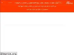 Sites similar to mahyargas.com