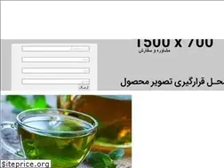 Sites similar to mahyarkala.com