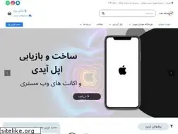 Sites similar to mahyarmobile.com