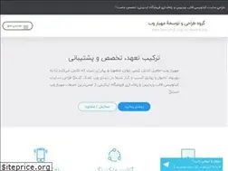 Sites similar to mahyarweb.com