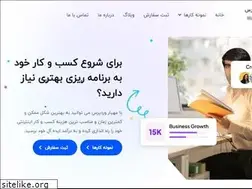 Sites similar to mahyarwp.ir