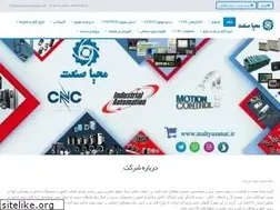 Sites similar to mahyasanat.ir