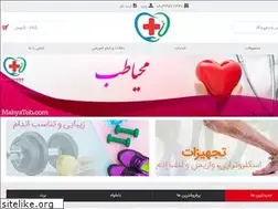 Sites similar to mahyateb.com