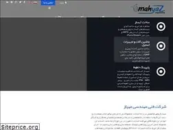 Sites similar to mahyaz.com