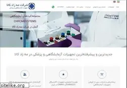 Sites similar to mahzadkala.com