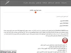 Sites similar to mahzar.ca