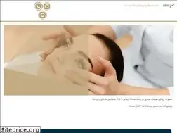 Sites similar to mahziarclinic.com