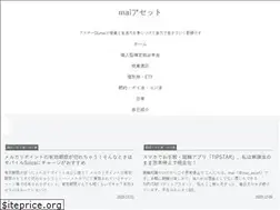 Sites similar to mai-asset.xyz