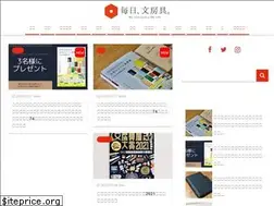 Sites similar to mai-bun.com
