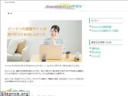 Sites similar to mai-bunka.jp