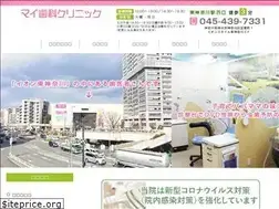 Sites similar to mai-dc.or.jp