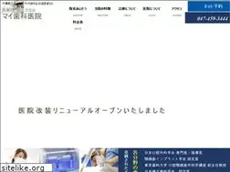 Sites similar to mai-dental.com