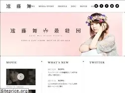 Sites similar to mai-endo-binylrecords.com