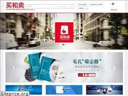 Sites similar to mai-he-mai.com