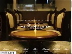 Sites similar to mai-leaf.com