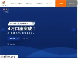 Sites similar to mai-mate.com