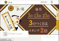 Sites similar to mai-sen.com