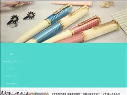 Sites similar to mai-star.com