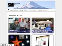 Sites similar to mai.tv