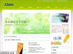 Sites similar to maia-bsd.jp