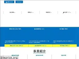 Sites similar to maia.or.jp