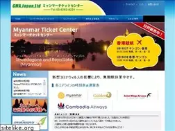 Sites similar to maiair.jp