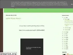 Sites similar to maiajaliashvili.blogspot.com