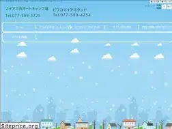 Sites similar to maiami.info