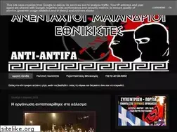 Sites similar to maiandrioi.blogspot.com