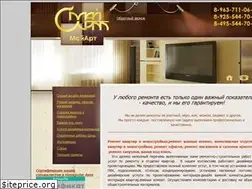 Sites similar to maiart.ru