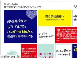 Sites similar to maibell.com