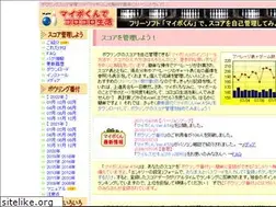 Sites similar to maibokun.com