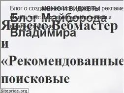 Sites similar to maiboroda.ru