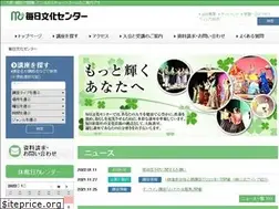 Sites similar to maibun.co.jp