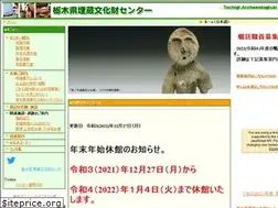 Sites similar to maibun.or.jp