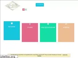 Sites similar to maibuttya.com.ua
